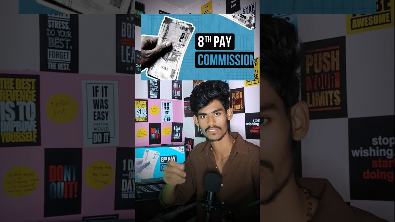 8th Pay Commission Big Update 💰🔥 | Salary Hike Coming Soon? | Govt Employees Good News 🇮🇳 #shorts