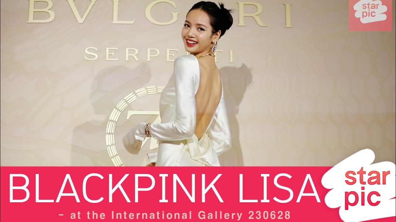 블랙핑크 리사 '보석보다 빛나는 미모' [STARPIC] / BLACKPINK LISA - at the International Gallery 230628