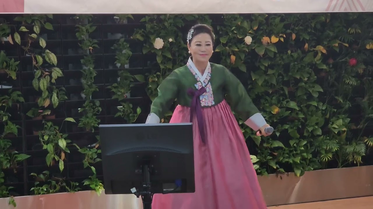 코스모스 연합회 #설맞이 효공연  민요 #신망고강산