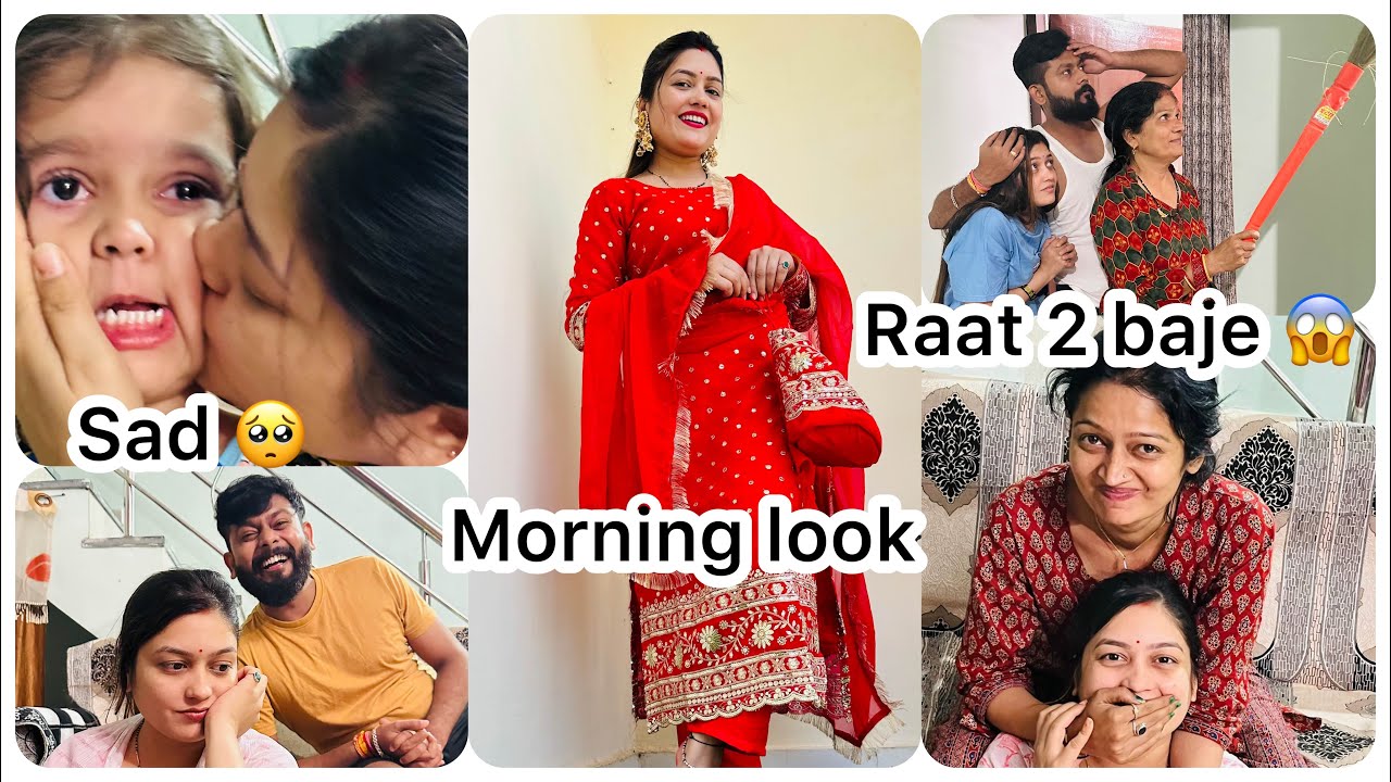 मेरे कपड़ों में आग 🥺 नहीं मनेगा क्या अब भाभी का Birthday 😔 Neha Ashish Tiwari