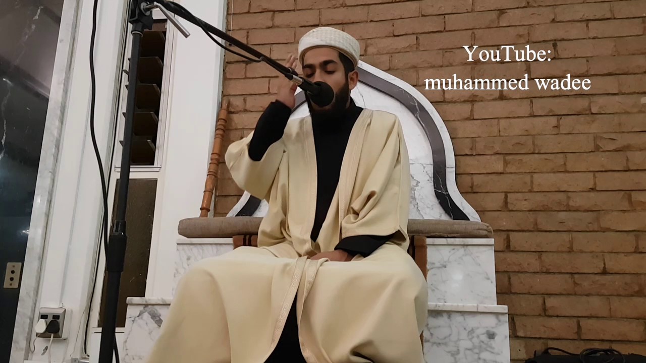 Qari Ridhwaan Kaka - Surah Shuara - Surah Fajr - Nural Islam Masjid - March 2017