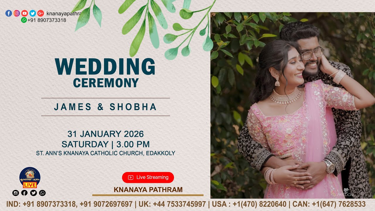 JAMES & SHOBHA | WEDDING CEREMONY LIVE | 31.01.2026 | EDAKKOLY