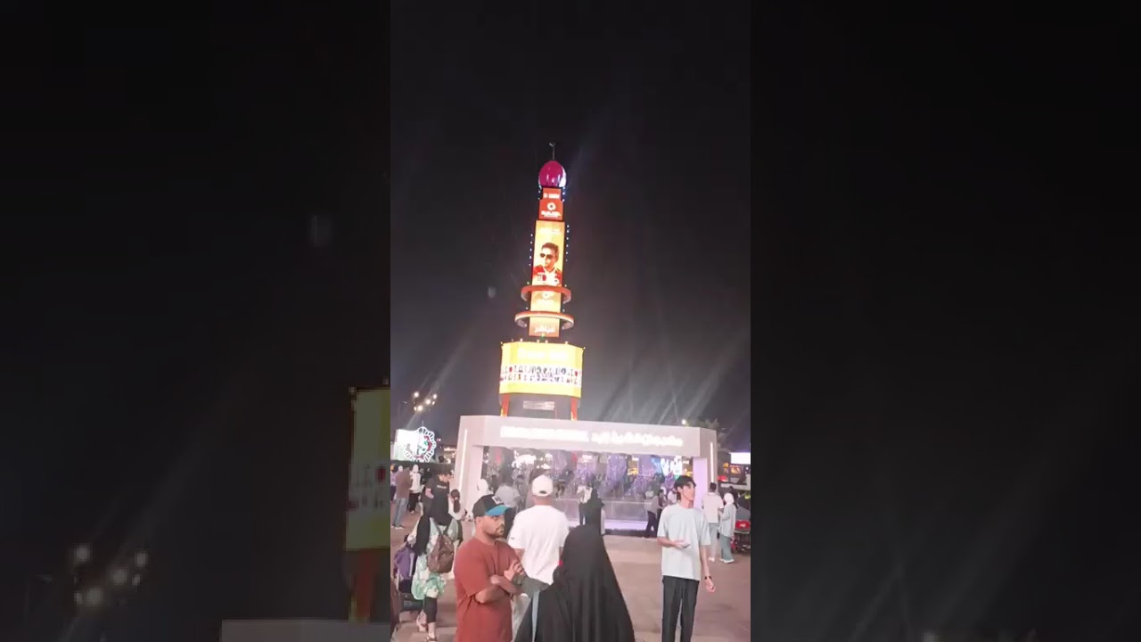 ഷെയ്ഖ്  സയിദ് ഫെസ്റ്റിവൽ കാഴ്ച്ചകൾ അബുദബി 