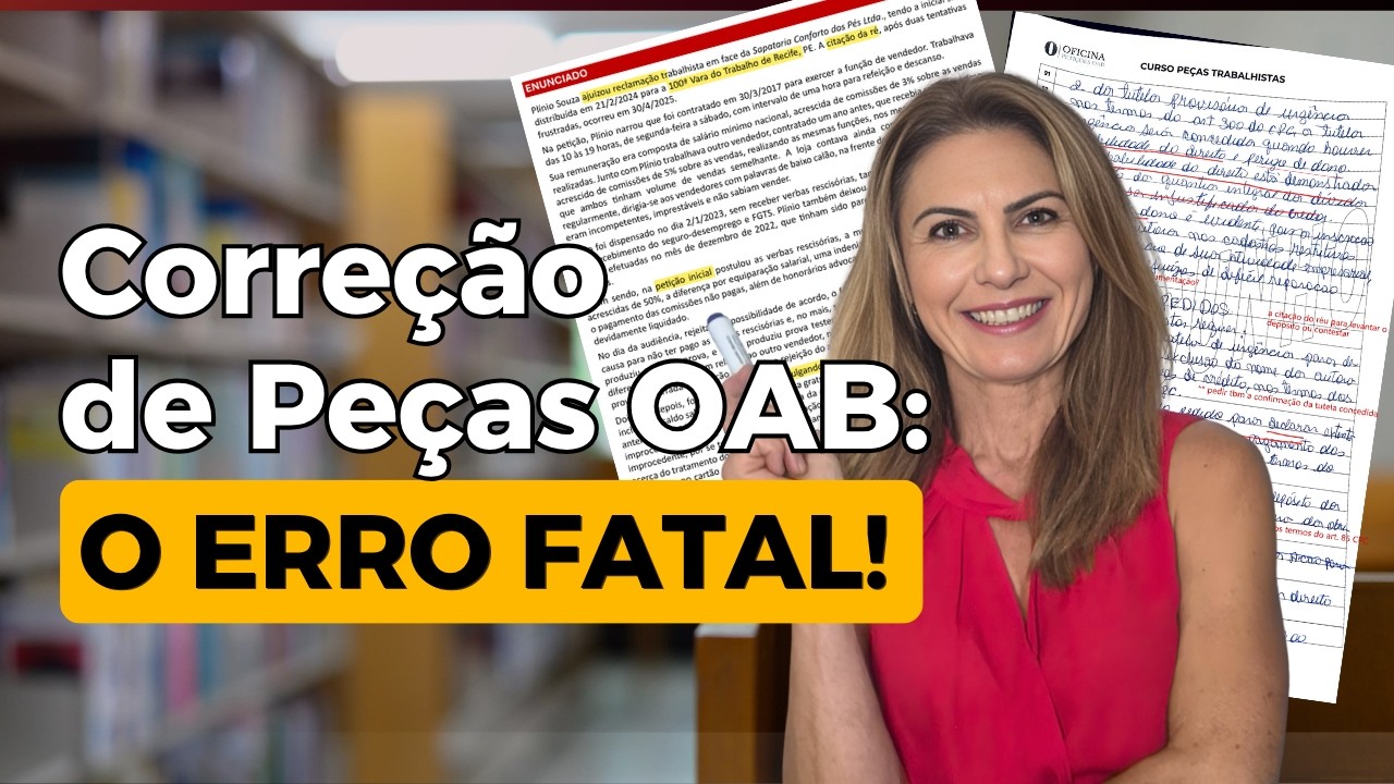 O Maior ERRO que leva à reprovação na OAB e como evitar agora