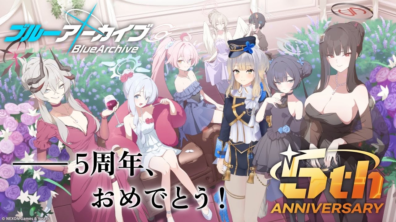【ブルーアーカイブ】㊗️5周年！　戦装束の女が一番美しいって古事記にも書いてあるから【栞葉るり/にじさんじ】