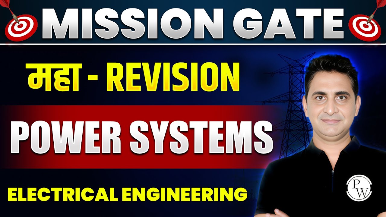 Power Systems One Shot | MAHA REVISION | EE | GATE 2024 Preparation