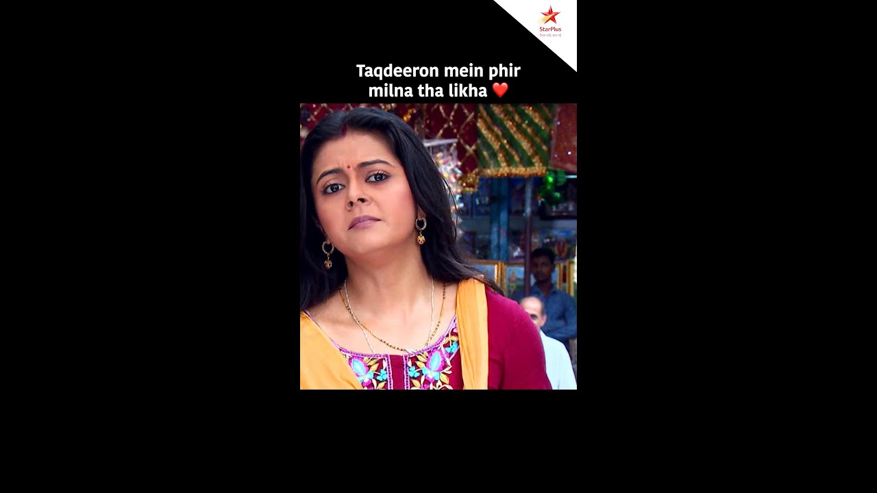 Kismat ne milaya Gopi aur Ahem ko | Saath Nibhana Saathiya | Roz dopahar 12:30 baje