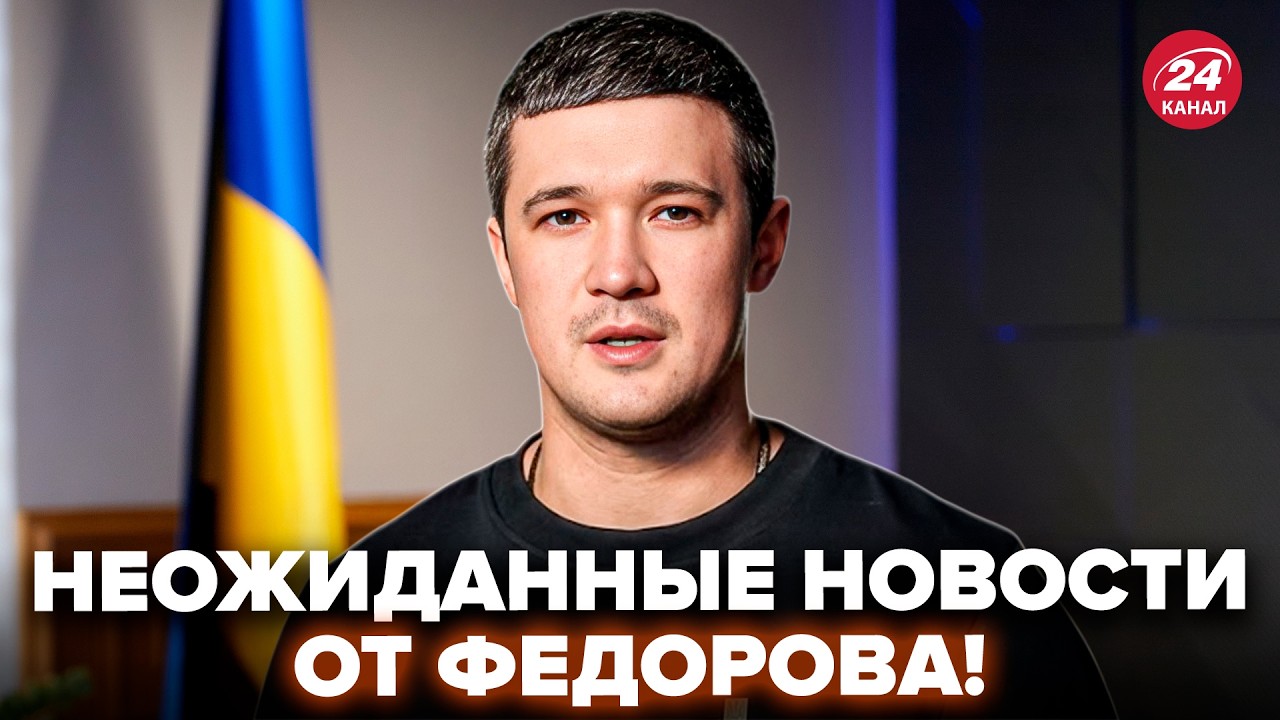 ФЕДОРОВ СРОЧНО обратился к МАСКУ! Соловьев ОБАЛДЕЛ, когда это услышал. ВСЯ РФ ВЗВЫЛА. ФЕЙГИН