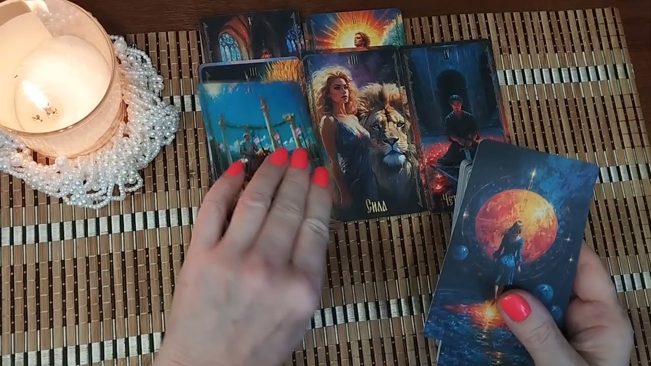 Что вас ждёт