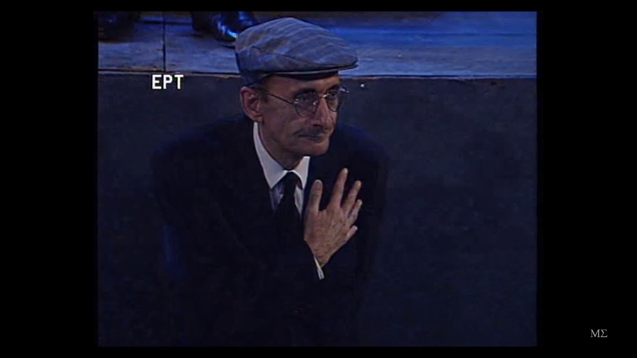 Το Παληκάρι έχει καημό- Μανώλης Μητσιάς - Μαρία Σουλτάτου - Σταύρος Ξαρχάκος - Κ.Ο.Ε.Μ.  2 -10-2000