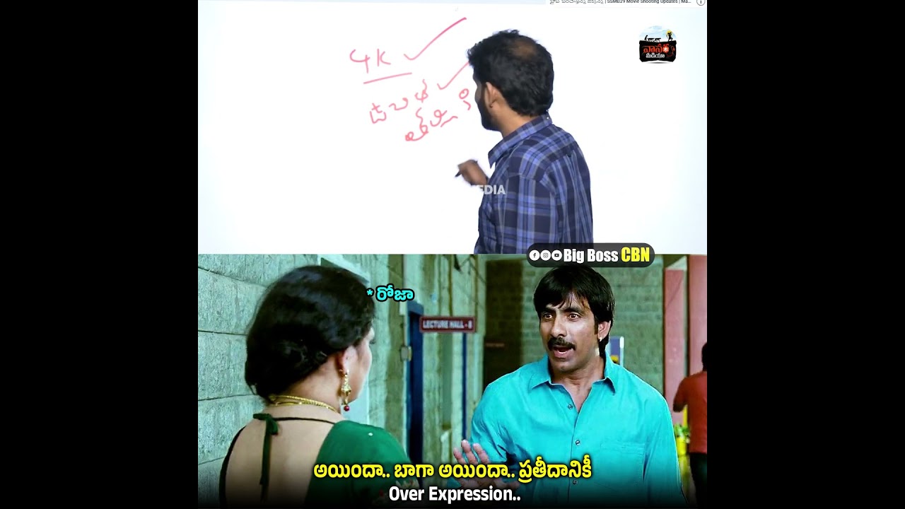 నువ్వేమో చెన్నైకి.. రోజాపై కౌంటర్ | Analyst Sivazee Fire on RK Roja Comments #ysrcptrolls #shorts