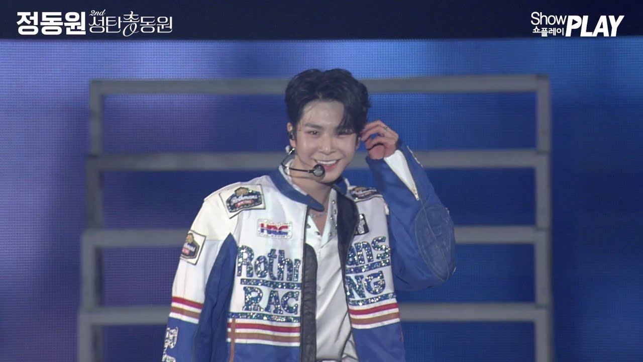 정동원 콘서트 2nd 성탄총동원 (2nd JEONG DONG WON’S CHRISTMAS CONCERT) 하이라이트  - 댄스 메들리 #2
