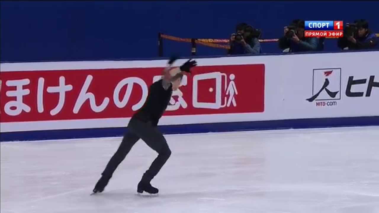 Сергей Воронов. КП Cup of China 2015 г.  Sergei VORONOV