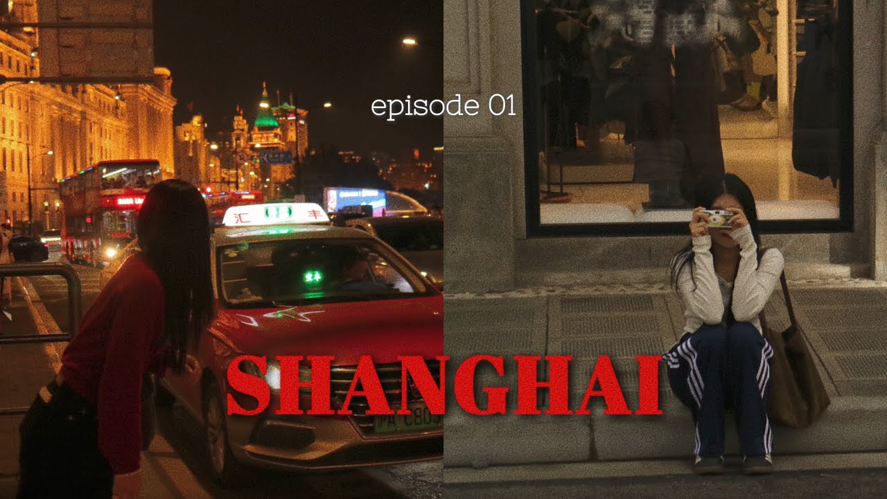🇨🇳 중국 상하이 여행 VLOG l 찐 맛집을 모아모아 l 상하이 인생네컷 l 고덕지도 링크 공유 l 와이탄 • 동방명주 • 신천지 • 우캉맨션