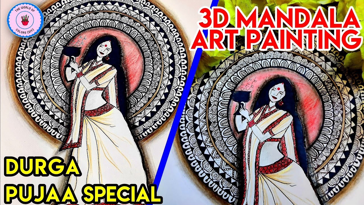 3D MANDALA Durga Pujaa Special [Zentangle Art | Doodle Art] #10 !!!