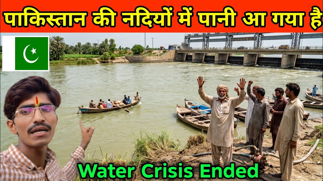 Water Crisis ended in Pakistan || Pakistani Canals Full of Water || Punjab Water Update 2026 