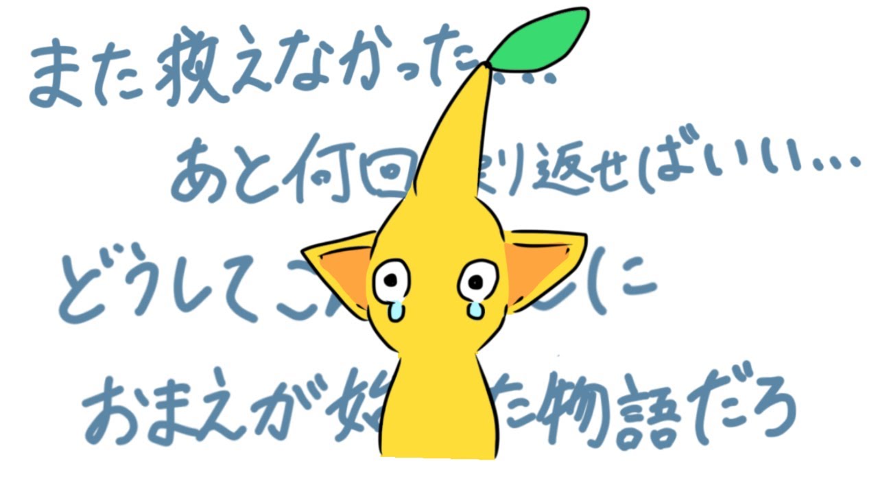 すますますま