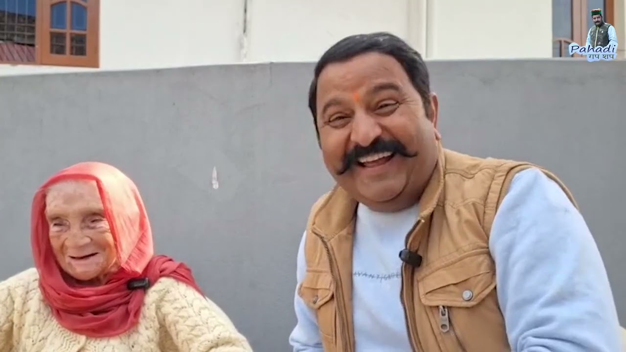घुग्घर से रोशनी देवी डोहरु ने मनाया अपना 92 वां जन्म दिन लगाई धाम