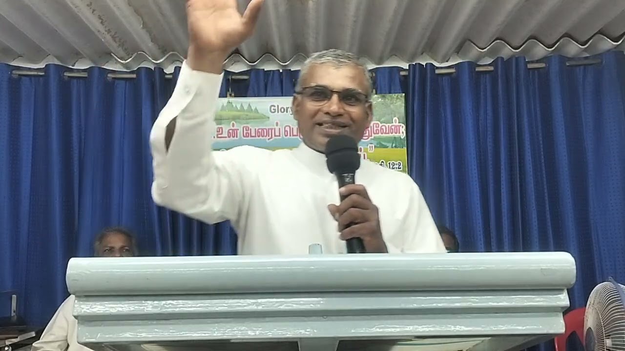 கிரேஸ் மிஷன் சபை அரசகுளம் இரண்டாம் நாள் பகல் கூட்டம் 10/01/26
