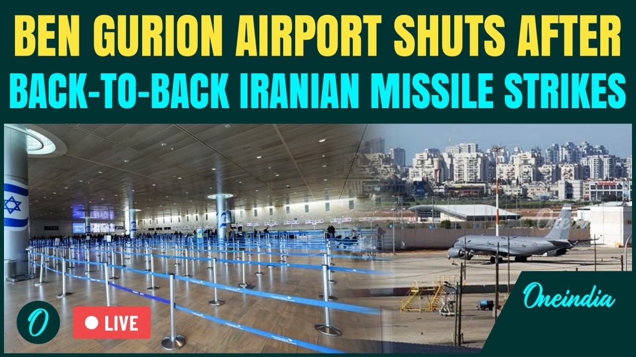 Ben Gurion LIVE: Israel&rsquo;s Ben Gurion Airport Shuts Down After 4 Iranian Missile Strikes in 40 Min