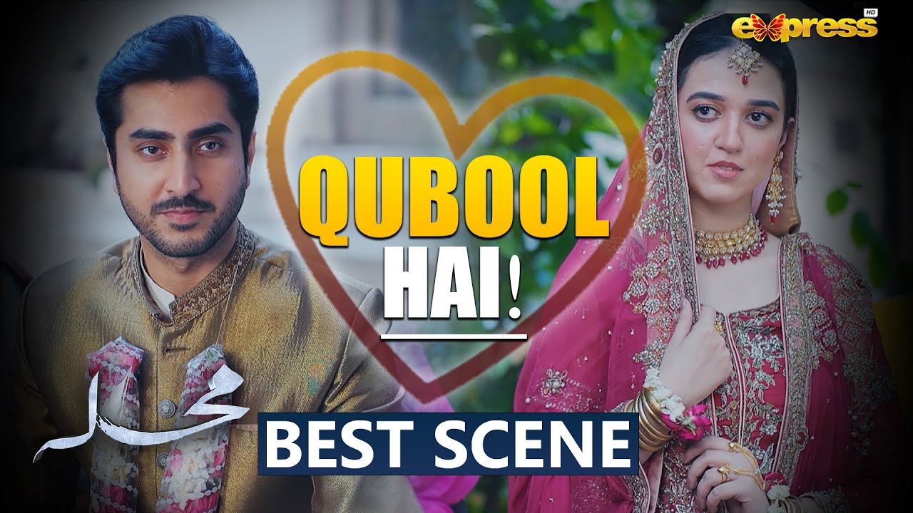Qubool Hai! Pino Weds Ali ❤️ | Mohalla | Zarnab Fatima | Best Scene