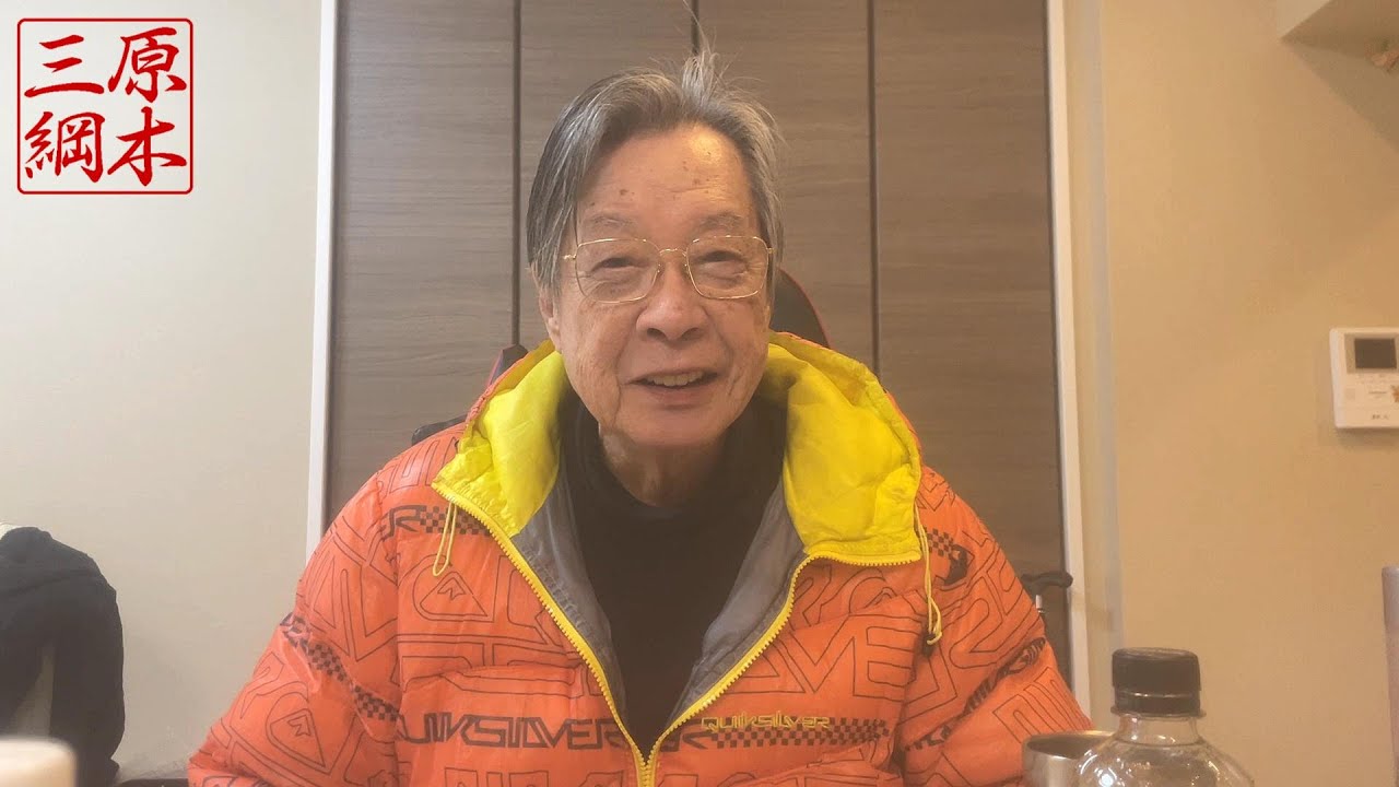 ３月　近況報告