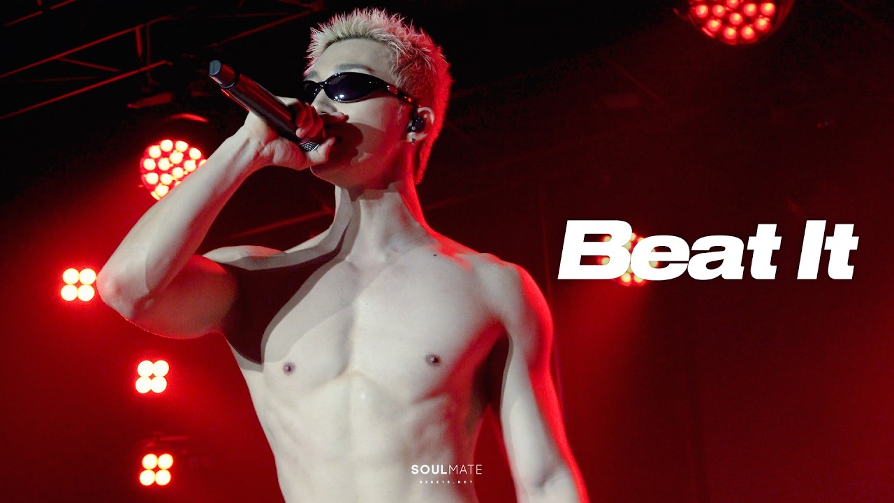 260207-1 WAY BETTER WORLD TOUR : Global Warming in BANGKOK [ Beat It ] - from20(프롬트웬티) CAM