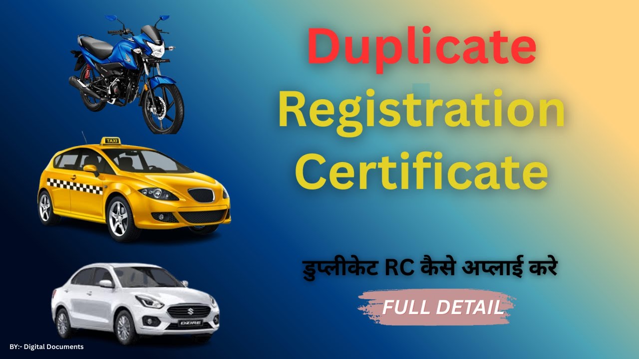 Duplicate RC Apply Process @DigitalDocuments #yusufkhanpalwal