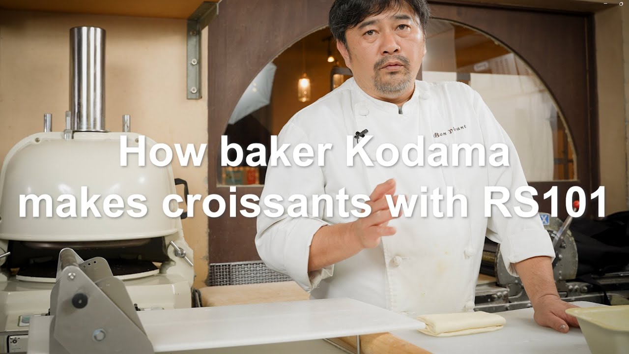 How professional baker Kodama makes croissants with RS101