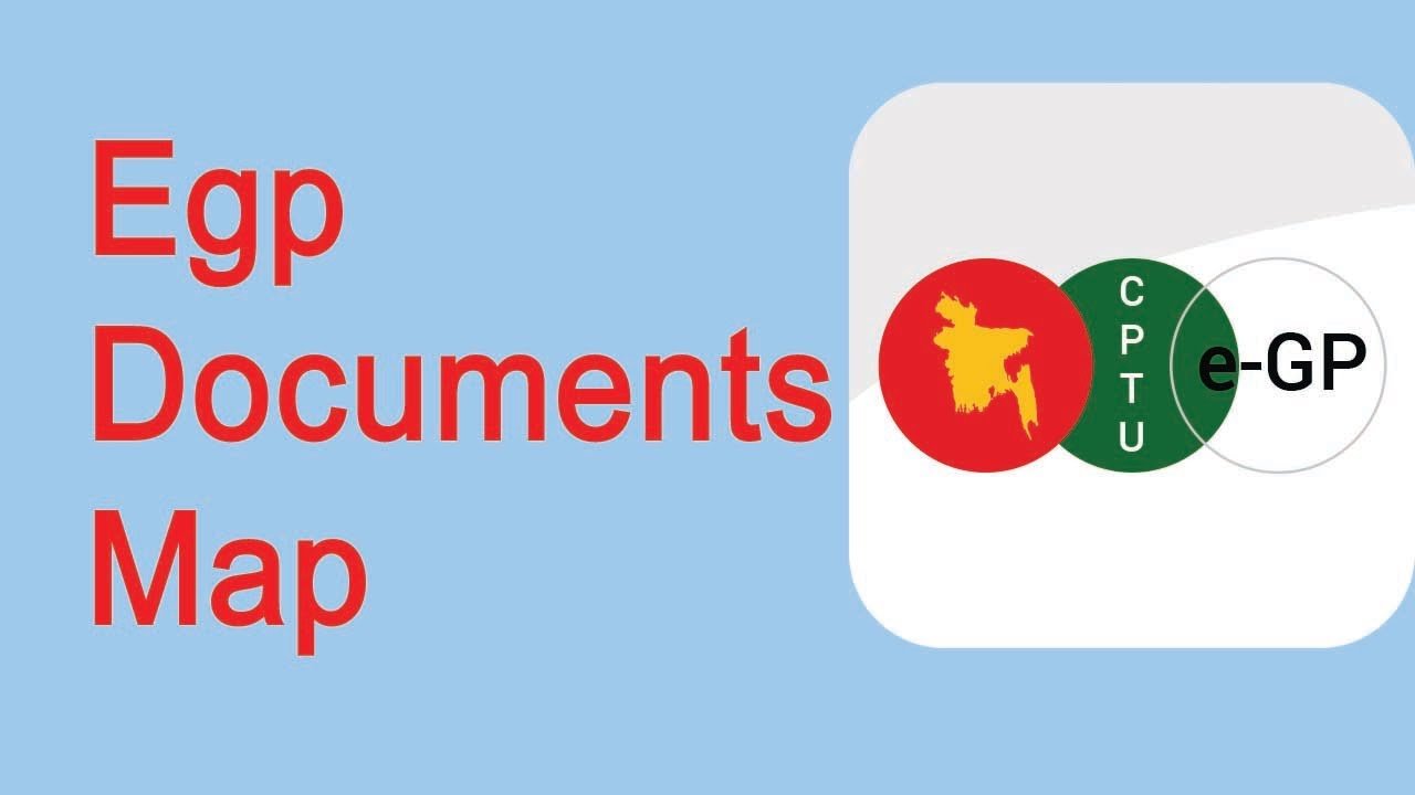 egp documents mapping ইজিপি সিস্টেমে ডকুমেন্ট ম্যাপিং