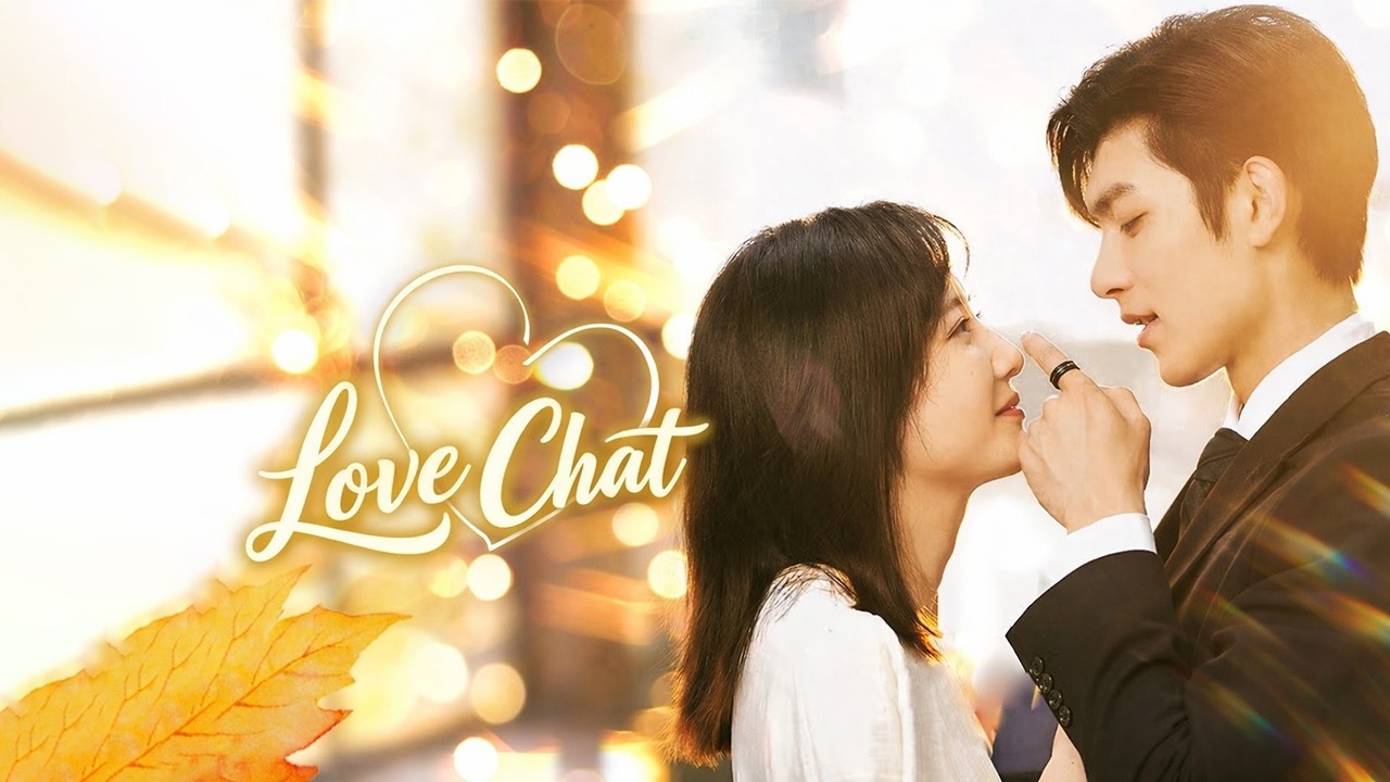 LOVE CHATE ▶ EP03 ▶ IMETAFSIRIWA KISWAHILI