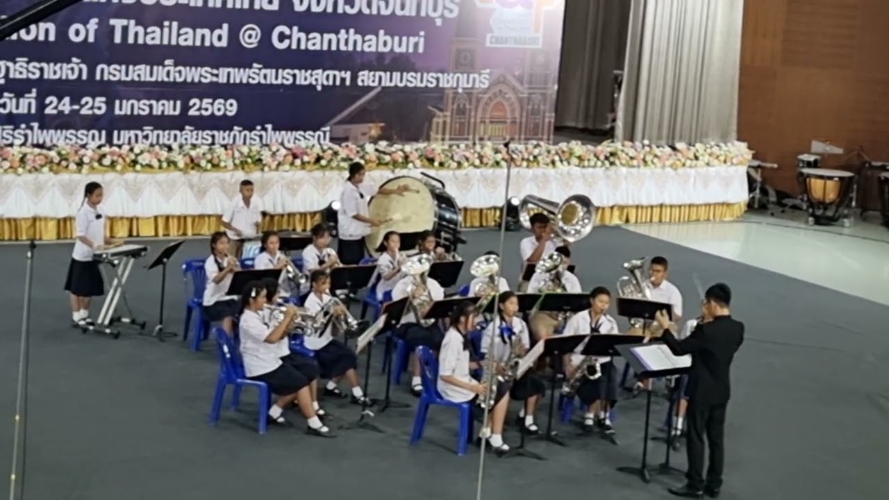 โรงเรียนวัดตะพงนอก