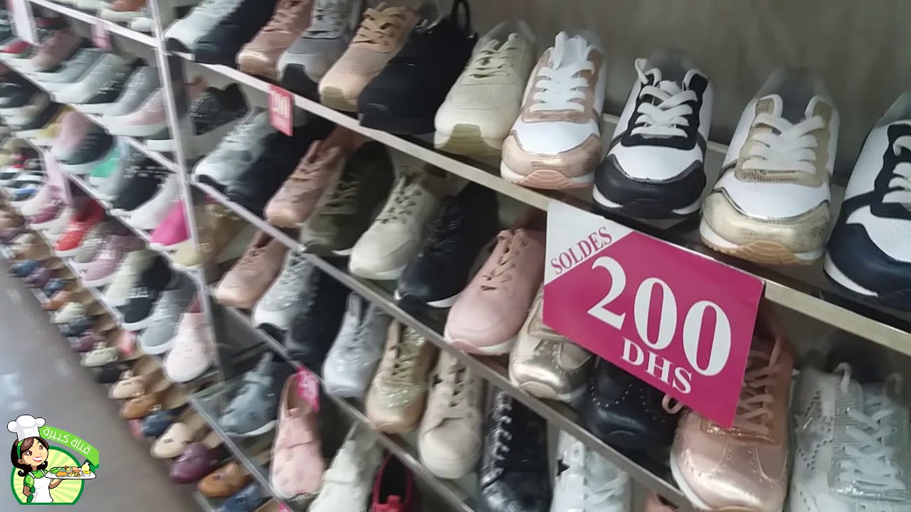 الجديد في الأحدية والحقائب النسوية بمراكش البرانس 😍