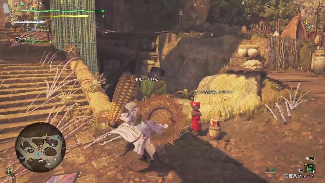 [モンハンワイルズ]のんびり[PS5](`・ω・´ゞ