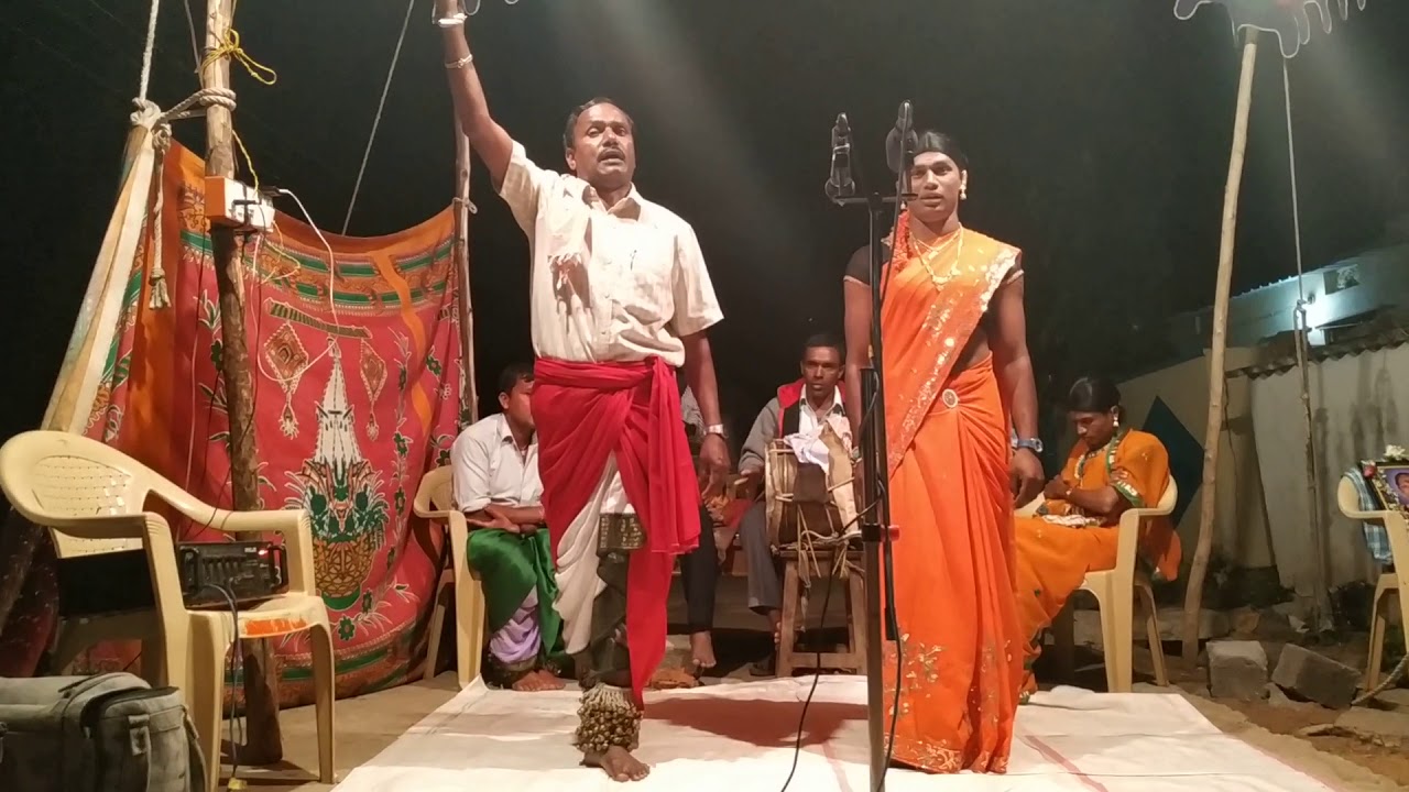 Amaragonda bikshapathi oggu kathalu 9989548024