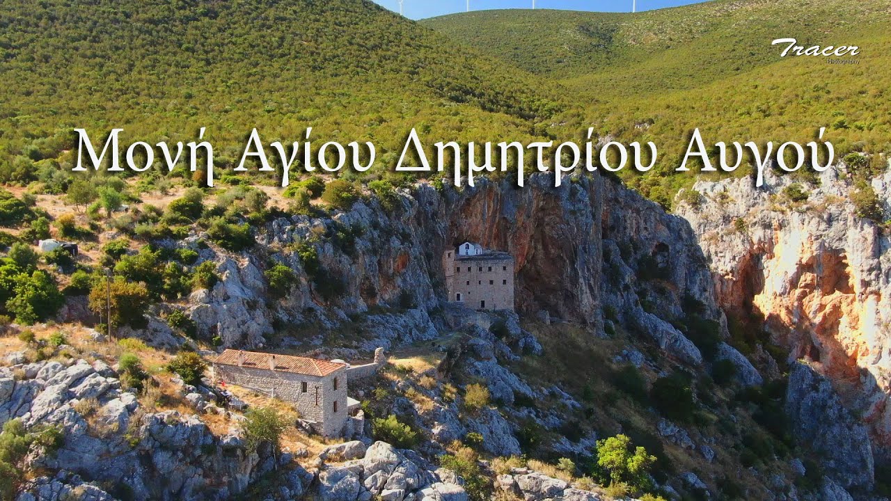 Οδοιπορικό με το Triumph 1200 Xca στη Μονή Αγίου Δημητρίου Αυγού