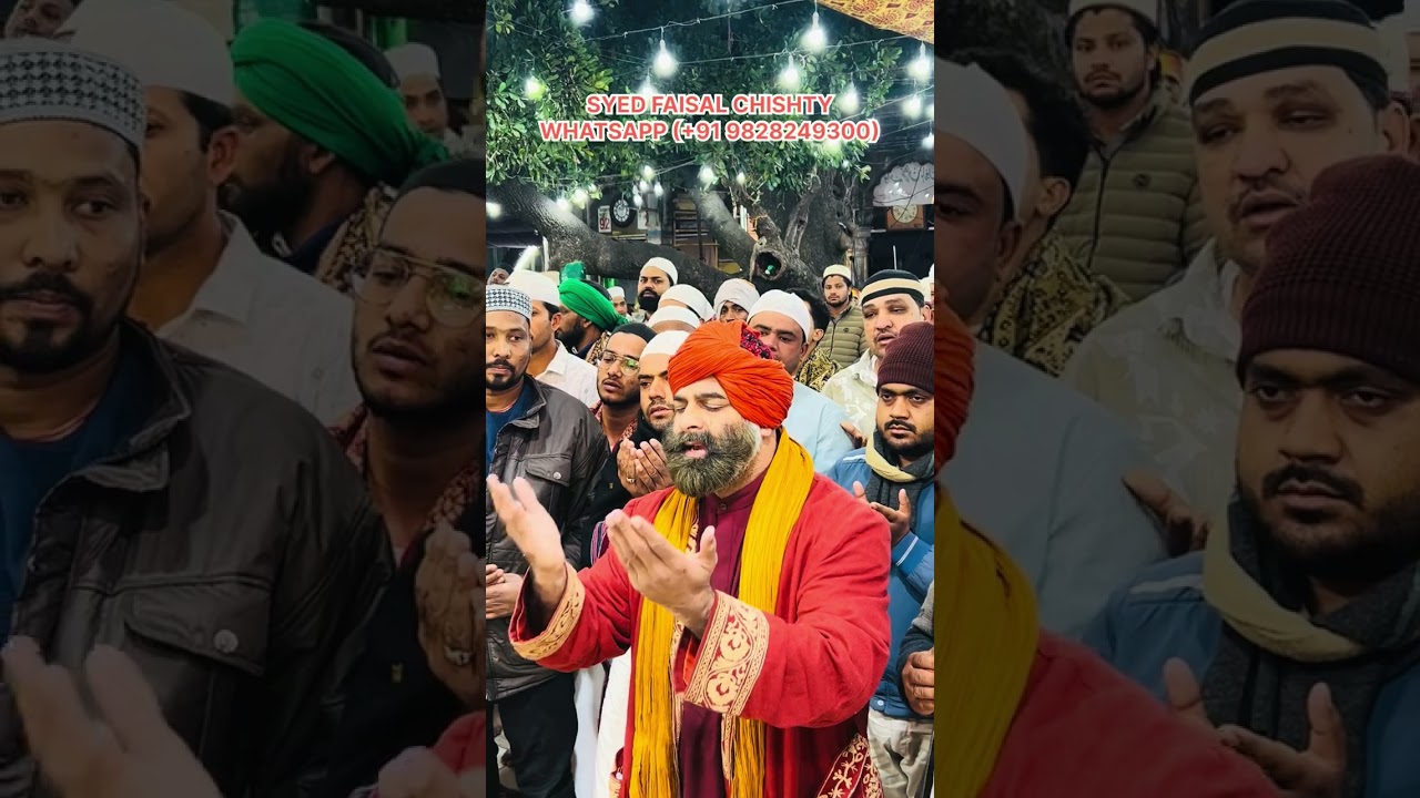 TAHAJJUD KI HAZRI DUAGO SYED FAISAL CHISHTY WHATSAPP ONLY (+91 9828249300)