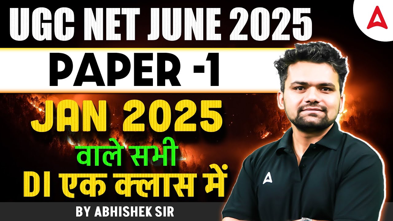 UGC NET Paper 1 | Data Interpretation UGC NET Paper 1 PYQ | DI For UGC NET NET Paper 1 | By Abhishek