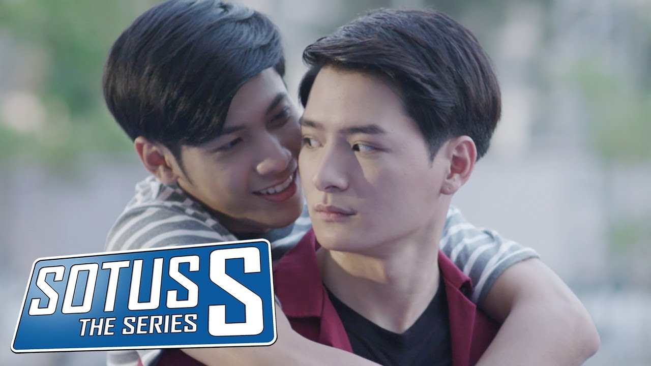 Sotus S Special Scene | เราเป็นแฟนกัน จะขี่เมื่อไหร่ก็ได้!!