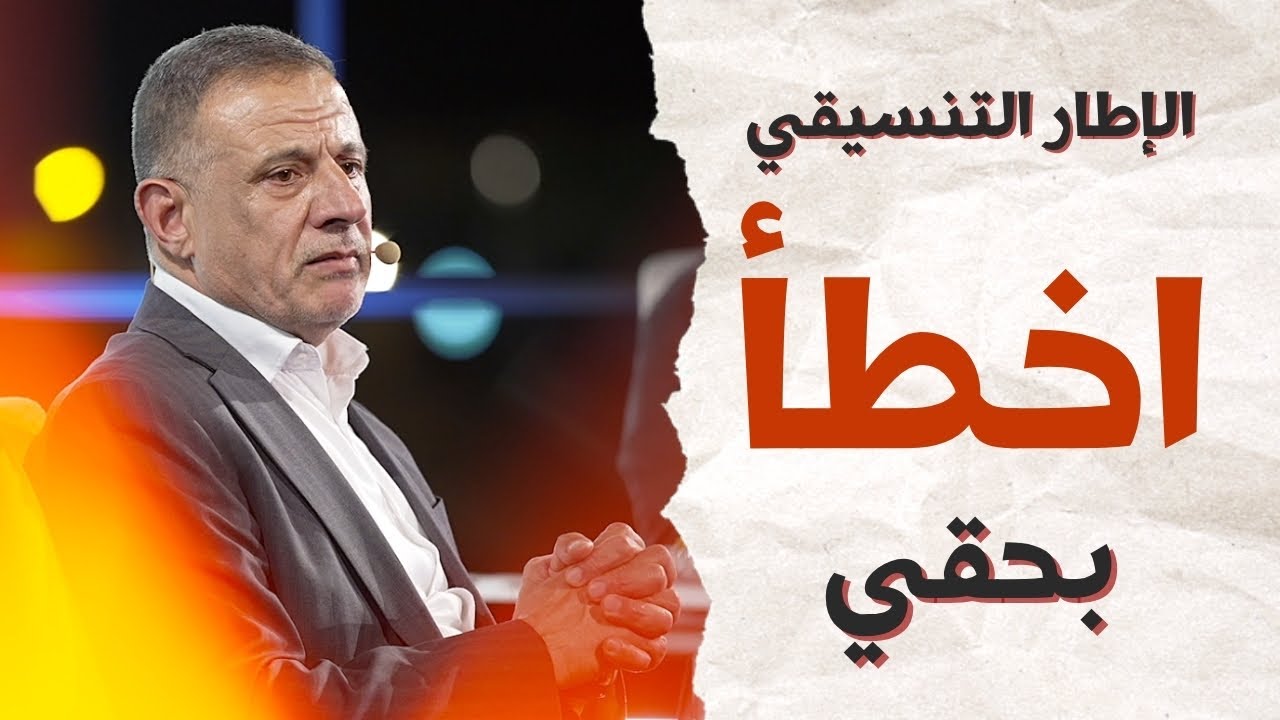 بيستون توك | مثنى التميمي في حلقة خاصة من بيستون توك يجاوب على اسئلة اهل ديالى