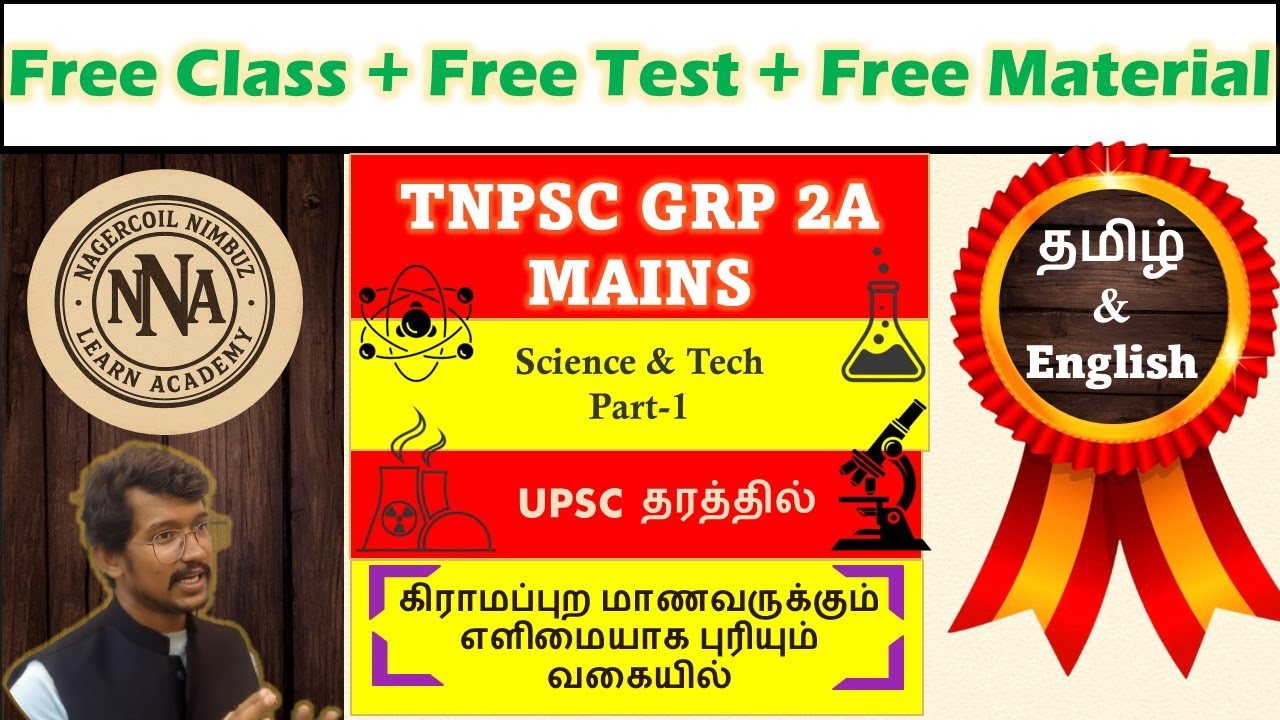 Science & Technology- TNPSC 2A Mains (Tamil & English)
