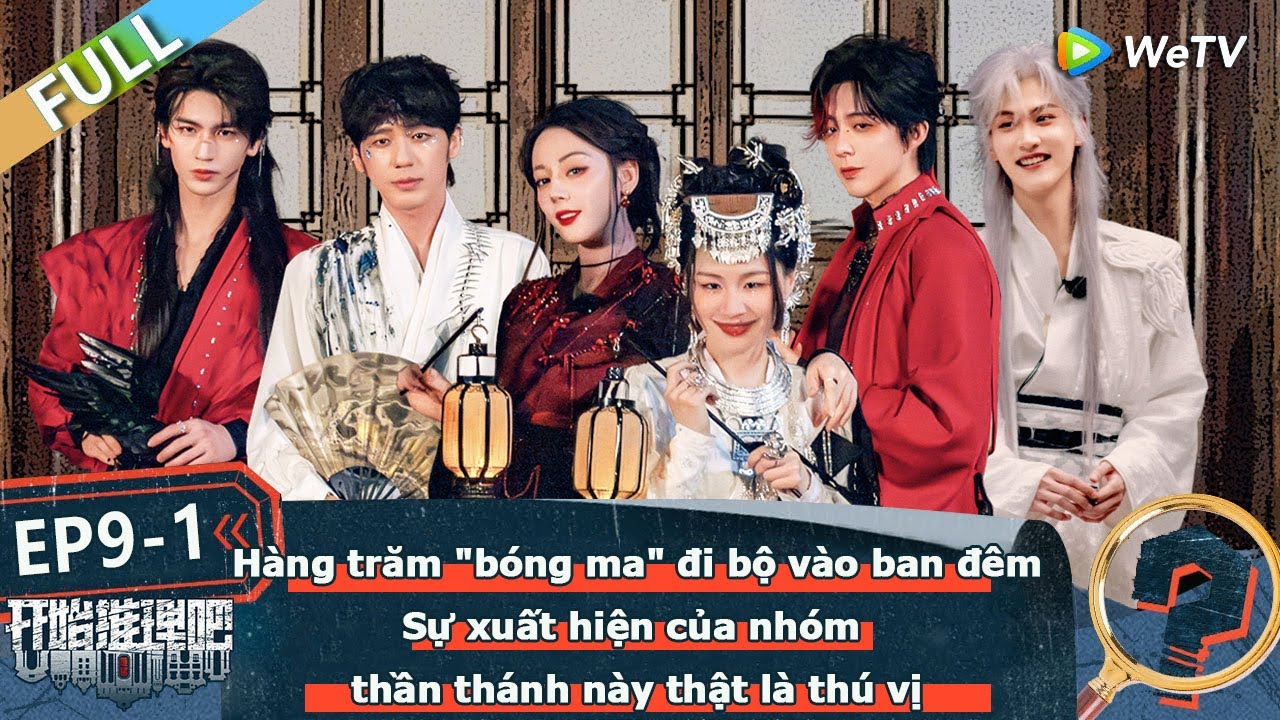 EP9-1FULL：Hàng trăm 