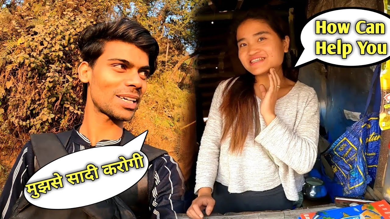 Meghalaya Me Christian Ladki Ko Kar Diya Parpose | Meghalaya Vlog | Meghalaya Village