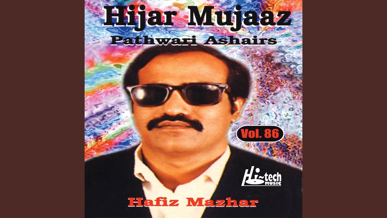 Hijar Mujaaz Pt. 2