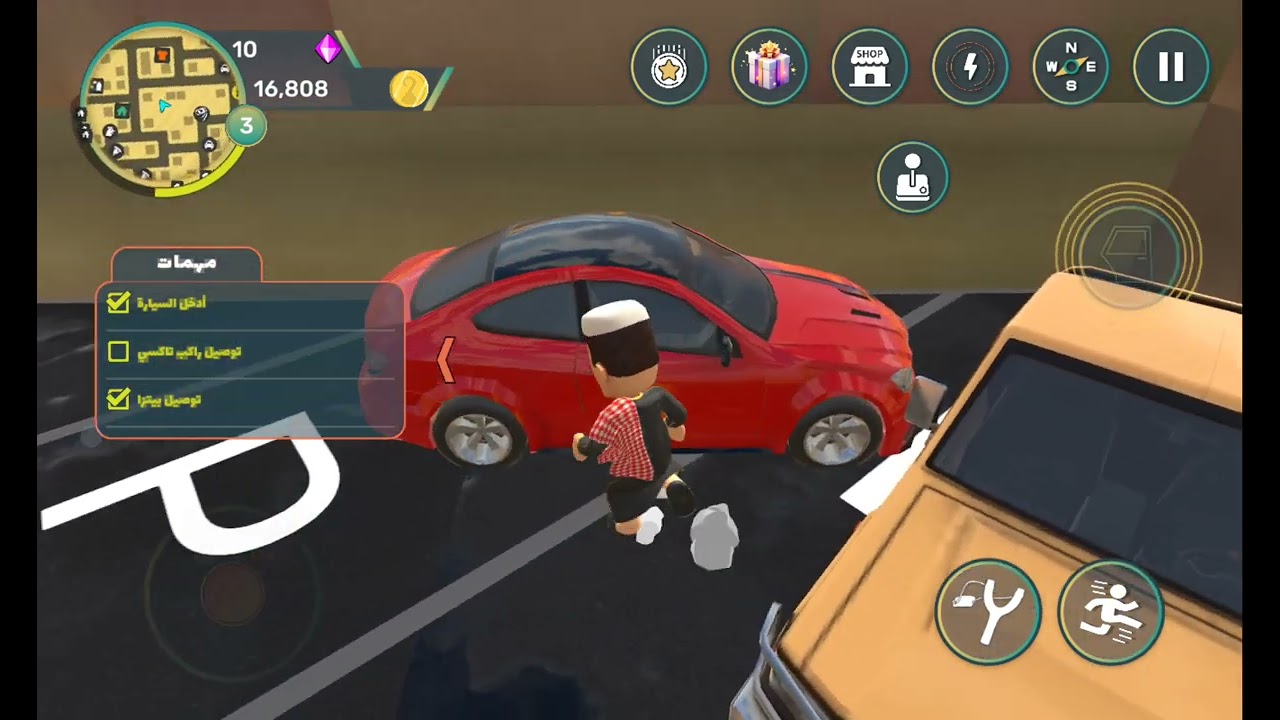 ١٢ فبراير ٢٠٢٦