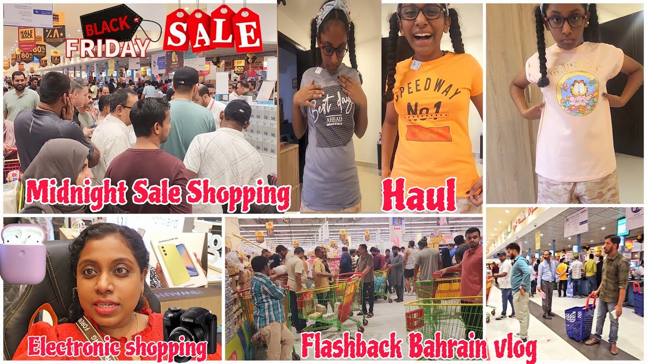 Our Flashback BAHRAIN Vlog🤩Went To Crazy Midnight Shopping Sale😱🛍️Electronics/Clothes Shopping Haul