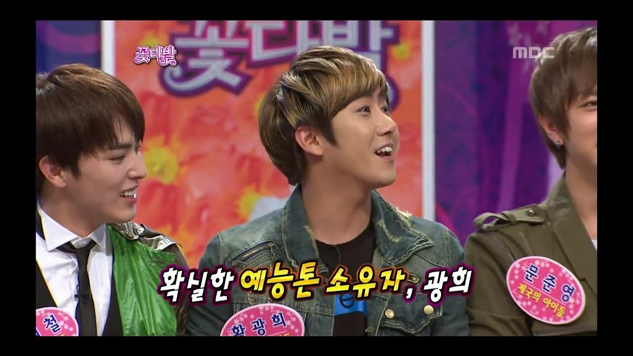 [Flowers] ZE:A, Kara, Girl's Day, 4minute, #04
