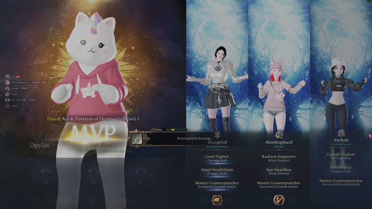 LOST ARK Act 4 Armoche Kazeros Raid Both Gates 💥HARD MODE💥 Control Glaivier💥Reclear EP 6