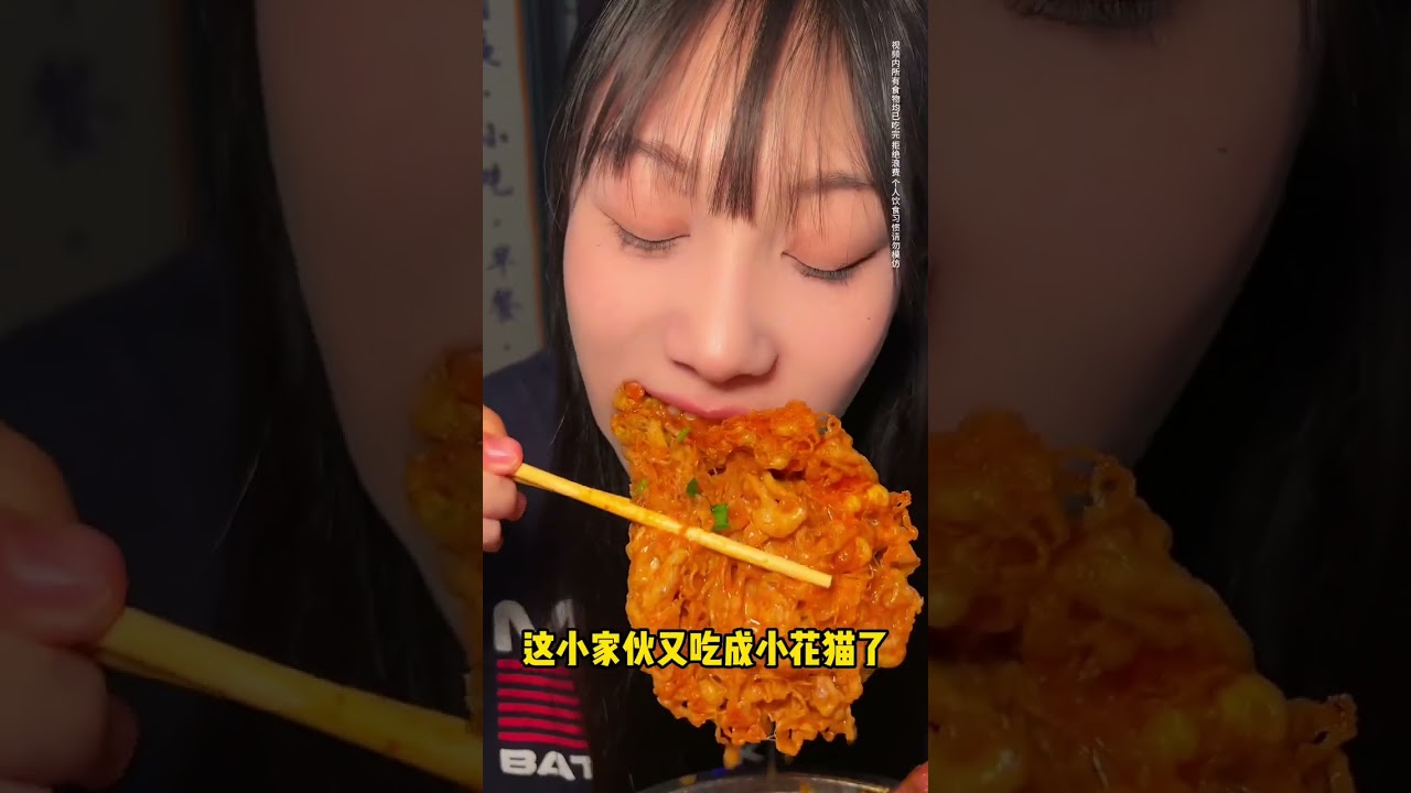 清空螺蛳粉库存 老板提前收摊下班 惊掉下巴