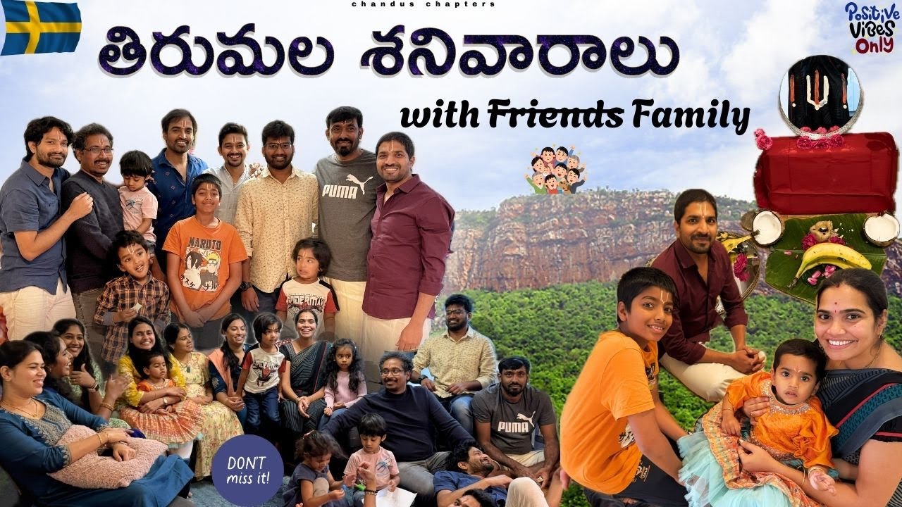 తిరుమల శనివారాలు in Sweden | Pooja, Authentic Food & Fun Games with Friends | Chandus Chapters